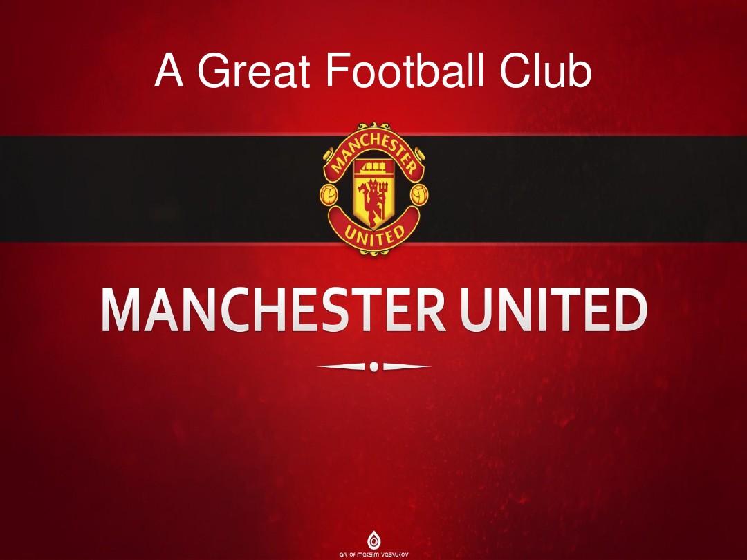 的整体平衡 的整体平衡