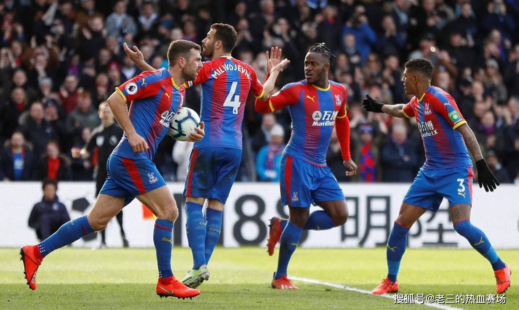 没有提出给 没有提出给